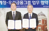 통계,통계청