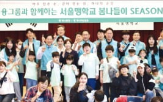 하나증권