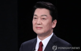 단일화,후보,강제,대선,의원