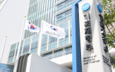 회의,로드맵,발표,금융