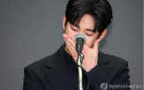 김수현,혐의,유족