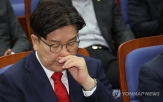 후보,단일화,당원