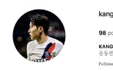 이강인,아스널,매체,이적설,이적,경기