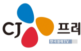 식자재,유통,외식,급식,사업,매출
