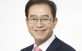 추진,산업단지,이번,충주