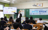 연합뉴스,청장