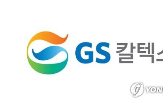 감소,영업이익,부문