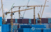 입찰,시공사,유찰,방배