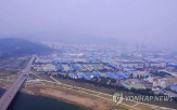 국가산업단지,경쟁력강화사업지구,후보지,충주,노후
