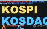 영국,협상,전장,미국,코스피,0.33,무역