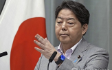 러시아,일본,중국,비판,우리나라,하야시