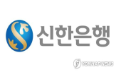 금리,발행,글로벌