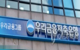 나신평,부담