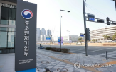 청년창업사관학교,청년,창업가