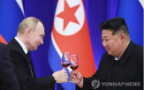 특별재판소,우크라이나,범죄,기소,북한