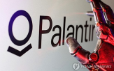 팔란티어,달러,시총,기업,주가,매출,기술