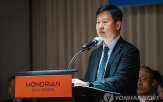 고려아연,영풍,이사회,박기덕,대표이사,대표,재선임,자본시장법