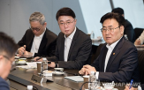 점검,악성코드,스타링크,서비스,해킹,위성통신,과기정통부