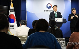 결과,장관,위약금,면제,피해,SK텔레콤