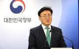 유상임