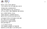 후보,의원