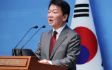 후보,지도부,대통령,의원,한덕수