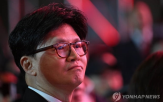 후보,민의힘,이재명,한동훈