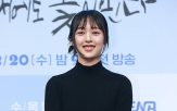 김보라
