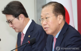 후보,당원,단일화,이날