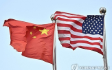 중국,무역,관세,협상,트럼프,미국,관세율,양국,대한,이번