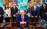 트럼프,협상,대통령,예외,무역