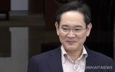 한국,오사카,일본,회장