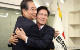 후보