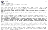 후보,대통령