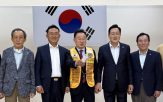 이사장,봉사,안경