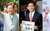 후보,서울,선거운동