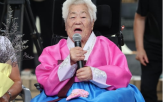 할머니