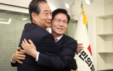 후보,총리