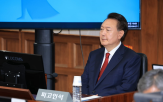 대통령,재판,포토라인