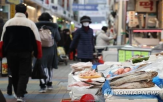 민생회복지원금,지급,취약계층