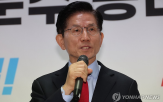 후보,등록,마감