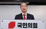 후보