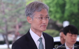 대법원장,청문회,국회,대법관,대법원,판결,후보