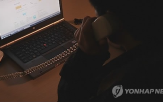 보이스피싱,금융회사,이용자,본인확인