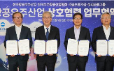 지원,금융,기업,추진,규모