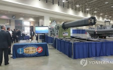 전자포,레일,개발,발사,실험