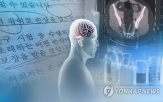 지정,의료기기,임상시험기관,작년