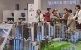 아파트,전용,분양가,방문객,힐스테이트메디알레,모델하우스,공간,신축