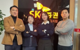 수익률,종목,평가수익률,기록,팀로고스,계좌,스타워즈,센터,가장