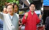 후보,선거운동,서울